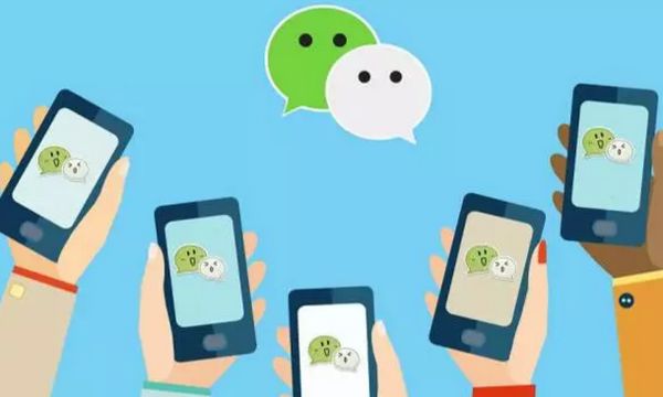 開發(fā)小程序的十大優(yōu)勢！