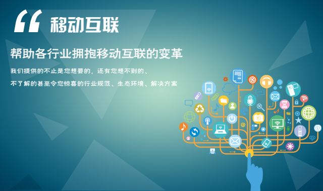 網(wǎng)站建設(shè)需要注意哪些？