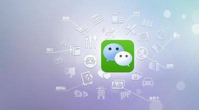 微信小程序相較于網(wǎng)站，APP優(yōu)勢是什么？