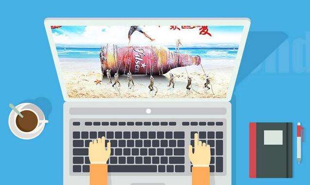 網(wǎng)頁(yè)設(shè)計(jì)中的7大個(gè)用戶(hù)體驗(yàn)要素