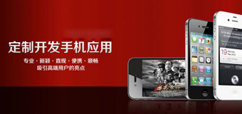 網(wǎng)站維護優(yōu)質(zhì)網(wǎng)站內(nèi)容如何編輯？